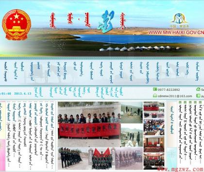 点击查看原图