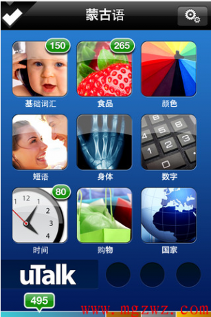 点击查看原图