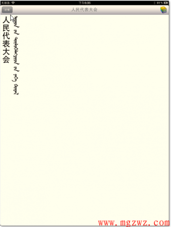 点击查看原图 cdhm002.png