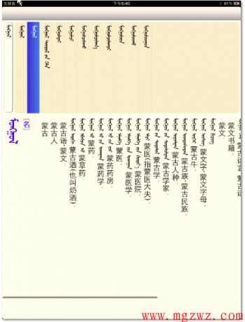 点击查看原图 cdmh003.png