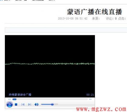 点击查看原图 QQ截图20140314103404.jpg