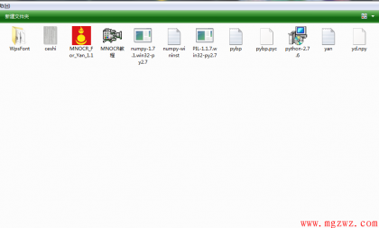 点击查看原图 3.png