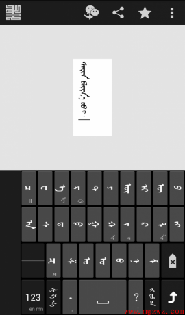 点击查看原图 chimee_2_0_0_font-599x1024.png