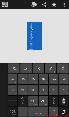 点击查看原图 chimee_2_0_0_main-599x1024.png