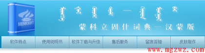 点击查看原图 QQ截图20160108073040.png