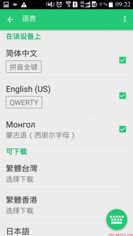 点击查看原图 6.png