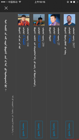 点击查看原图 170822103037.png