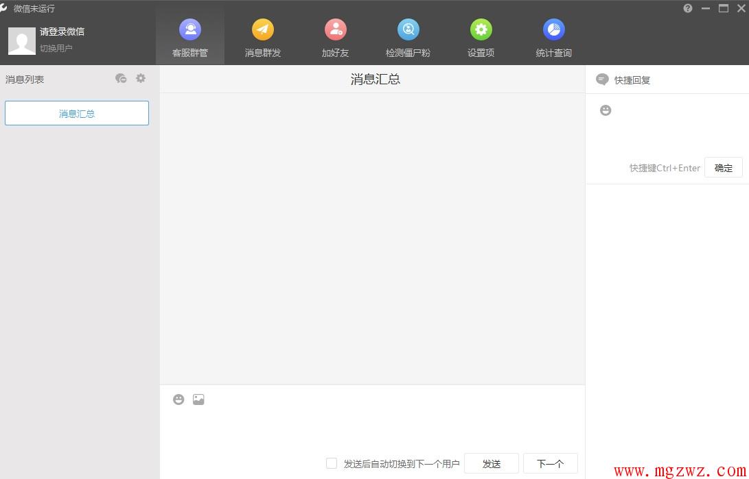 点击查看原图 1414031793.jpg