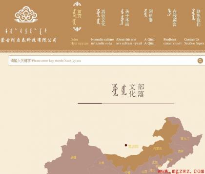 点击查看原图 QQ截图20180906083225.jpg