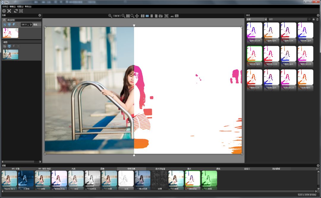 tiffen dfx download tiffen dfx download